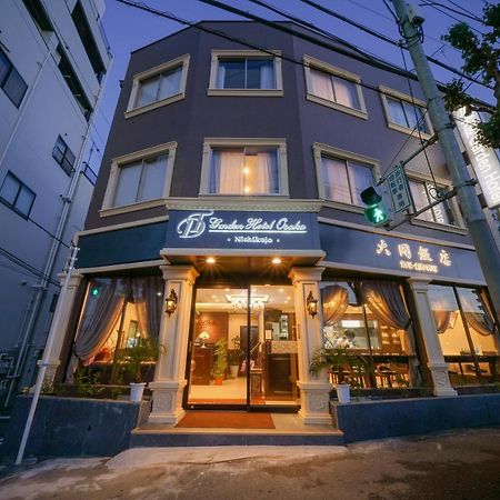 大同 Garden Hotel أوساكا المظهر الخارجي الصورة