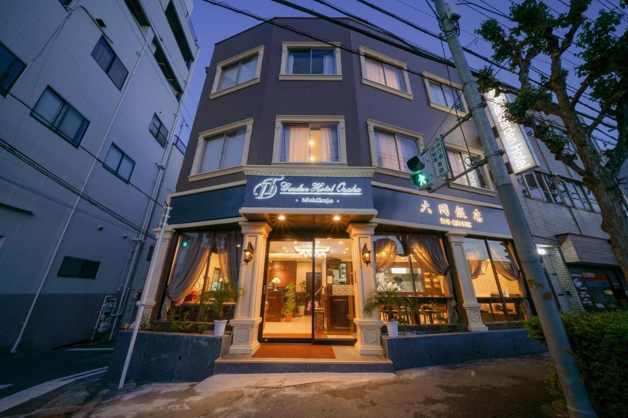 大同 Garden Hotel أوساكا المظهر الخارجي الصورة