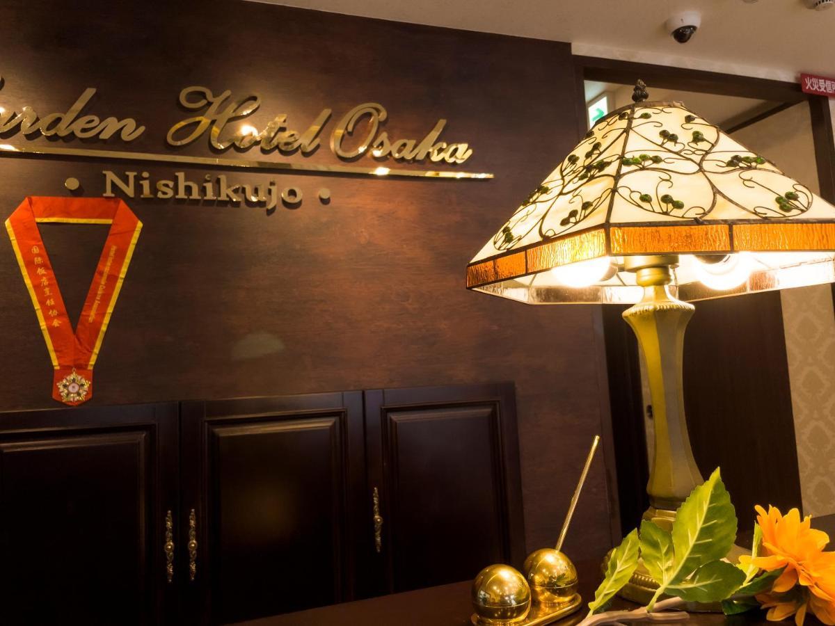 大同 Garden Hotel أوساكا المظهر الخارجي الصورة