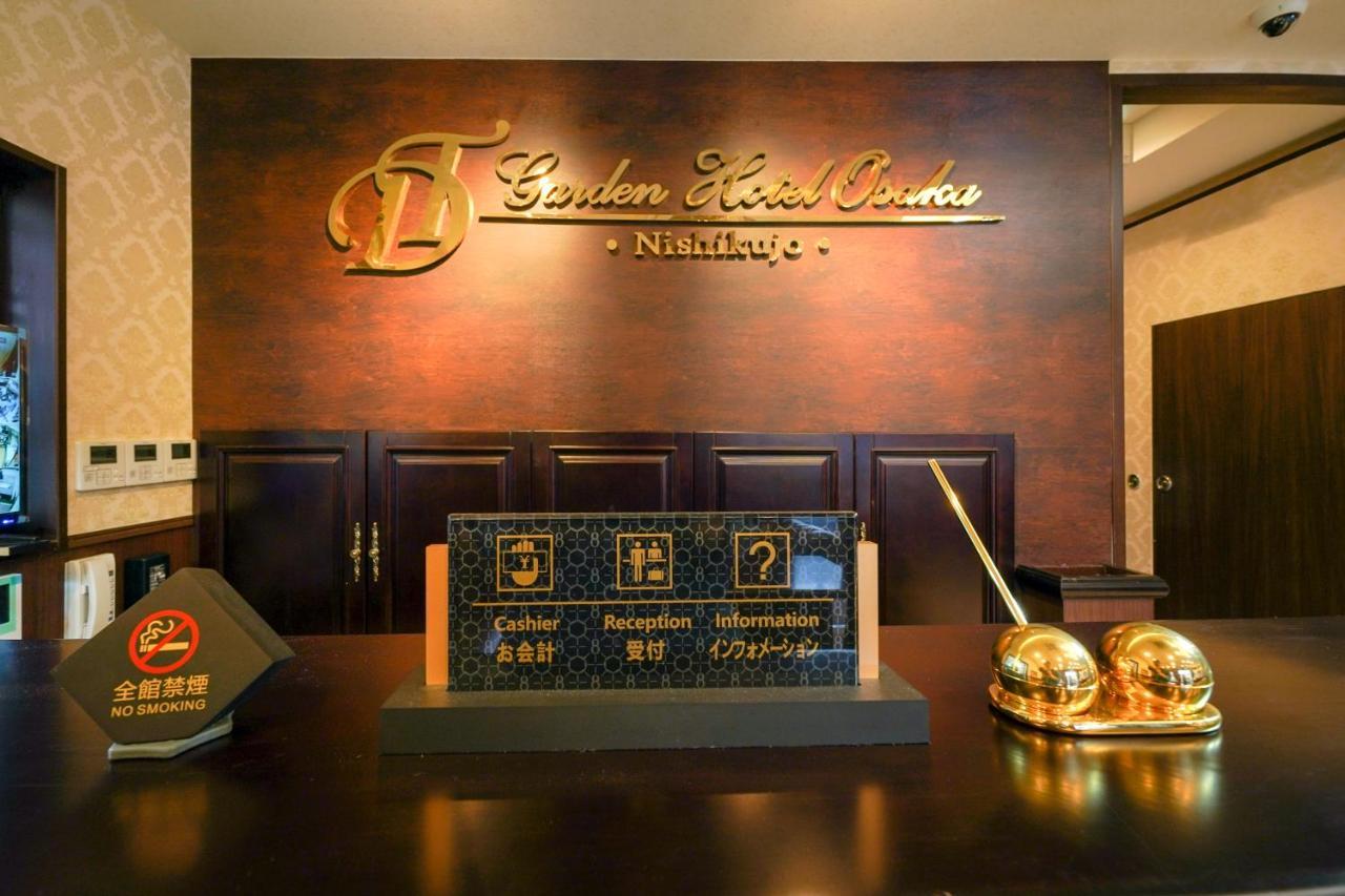 大同 Garden Hotel أوساكا المظهر الخارجي الصورة